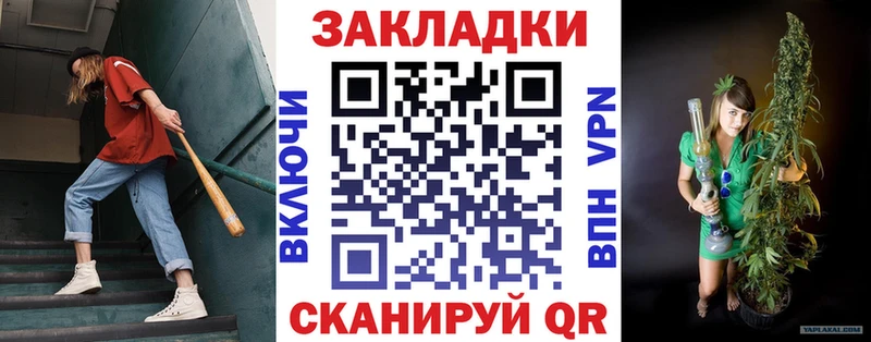 Купить наркотик аптеки Новоузенск Codein  Мефедрон  Cocaine  Галлюциногенные грибы 
