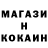 Cocaine VHQ Bikutorus 7