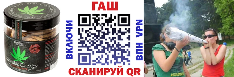 Еда ТГК марихуана  Новоузенск 