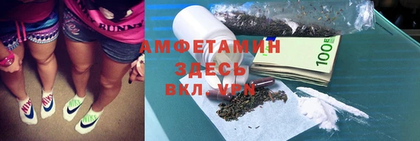 a pvp Верея