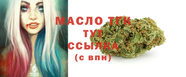 a pvp Верея