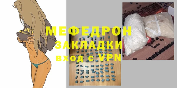 a pvp Верея