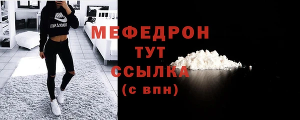 a pvp Верея