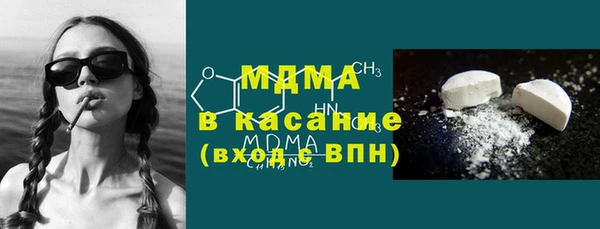 эйфоретик Верхний Тагил