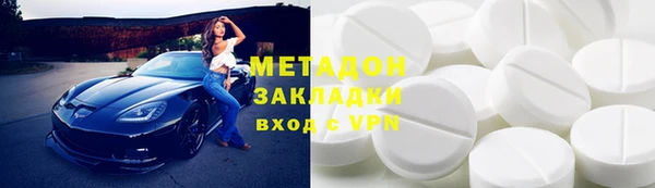 ГАЛЛЮЦИНОГЕННЫЕ ГРИБЫ Верхнеуральск