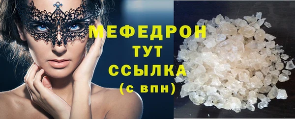 a pvp Верея