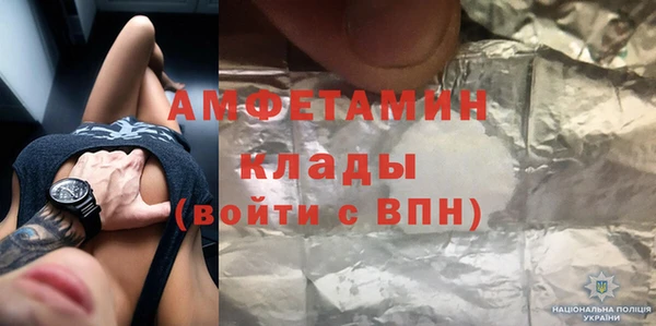 a pvp Верея