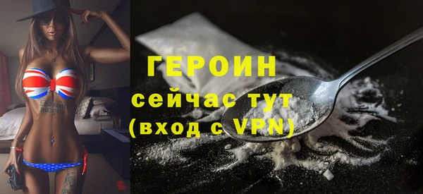 ГАЛЛЮЦИНОГЕННЫЕ ГРИБЫ Верхнеуральск