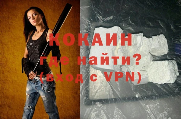 ГАЛЛЮЦИНОГЕННЫЕ ГРИБЫ Верхнеуральск
