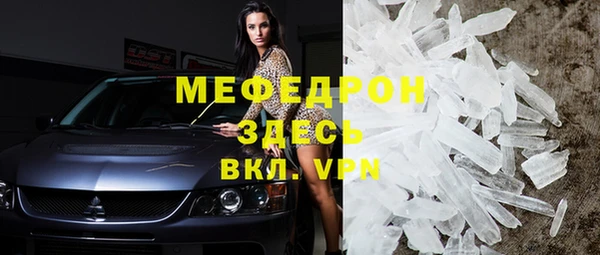 a pvp Верея